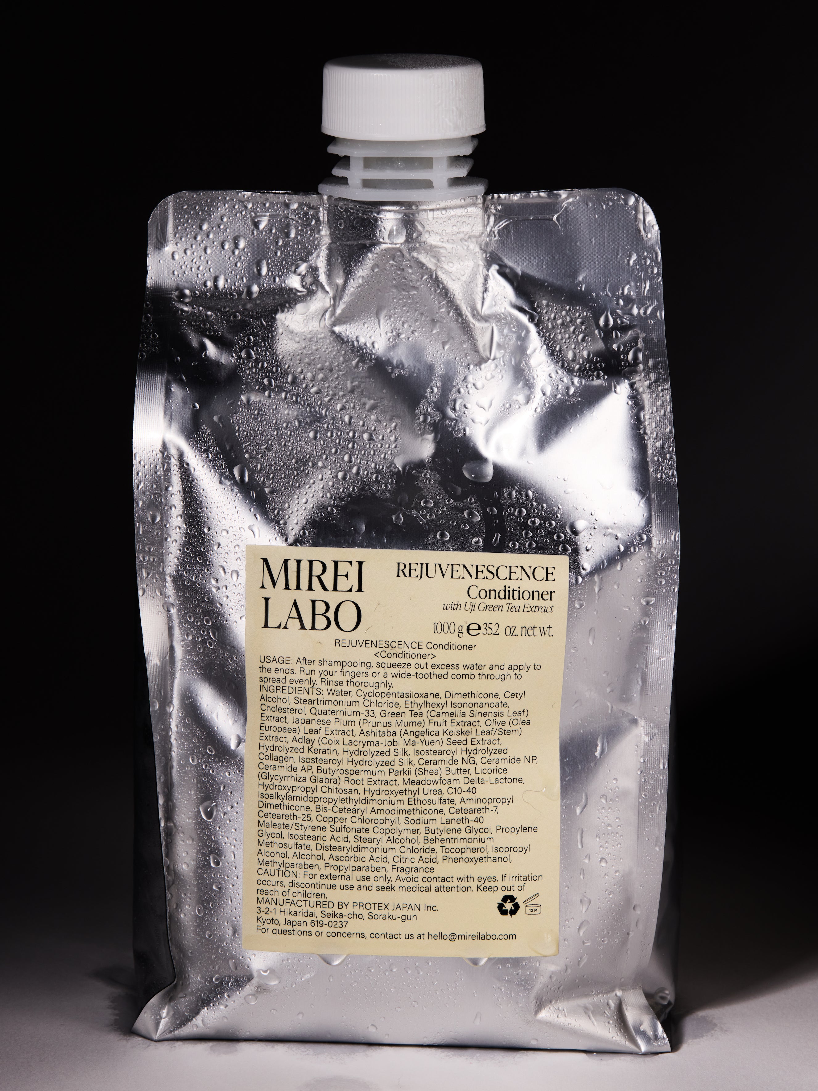 Rejuvenescence Conditioner – MIREI LABO