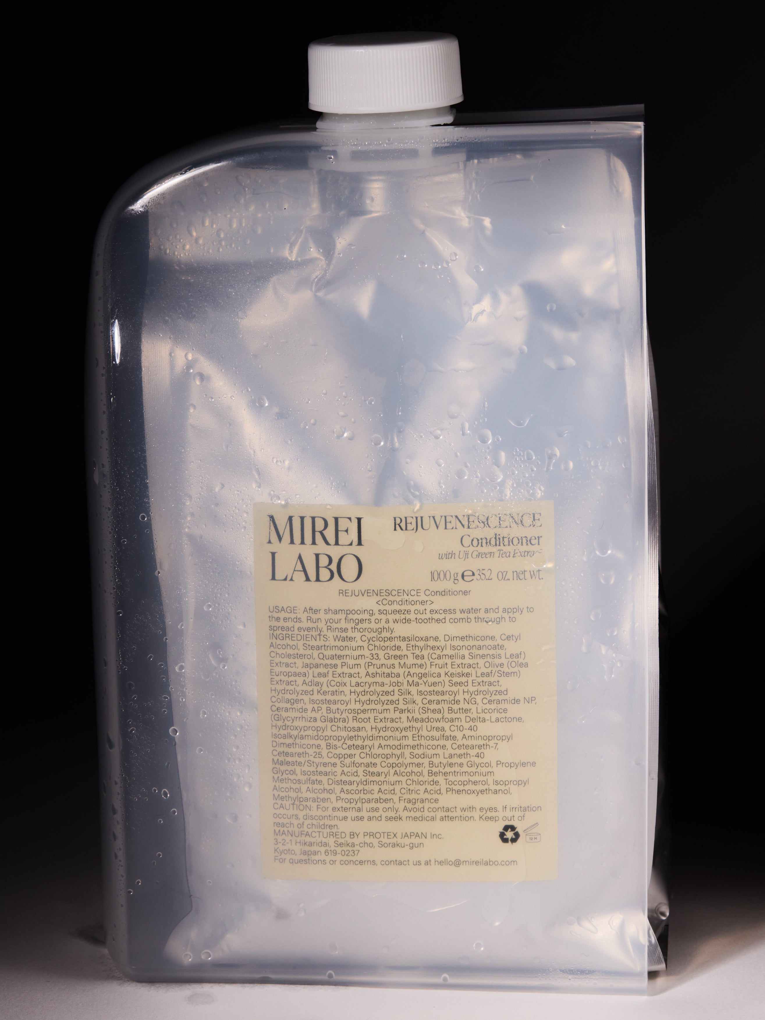 Rejuvenescence Conditioner – MIREI LABO