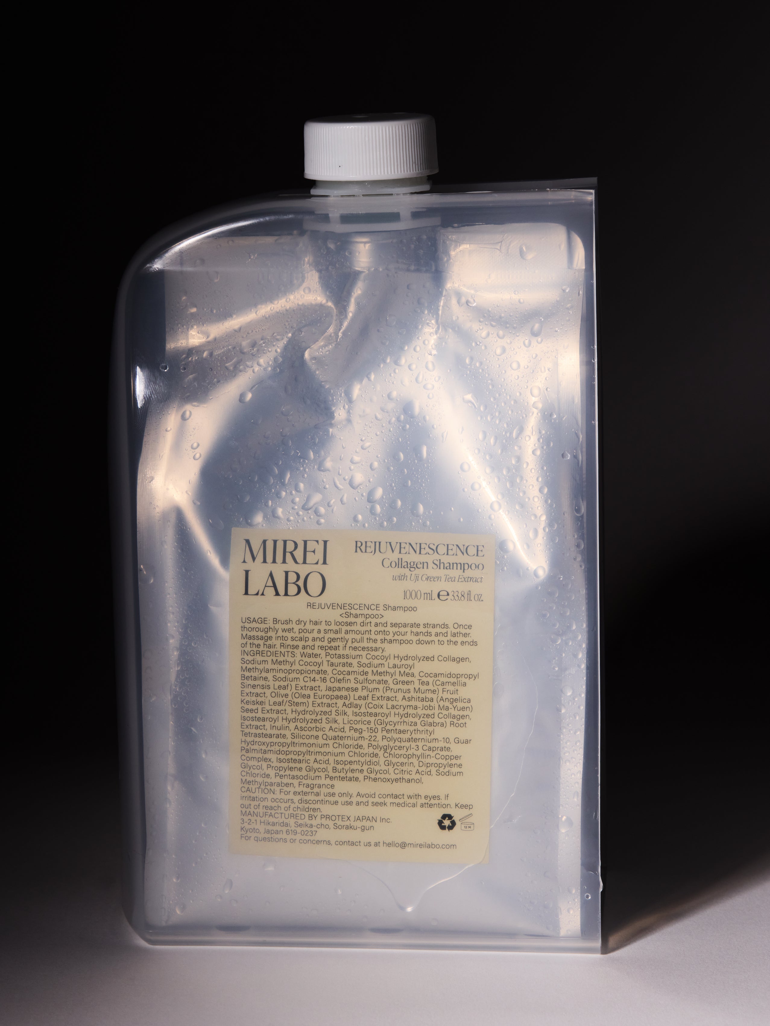 Rejuvenescence Shampoo – MIREI LABO